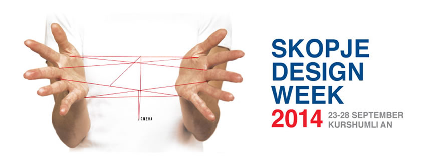 skopje-design-week-2014