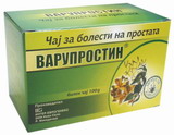 varuprostin_herbal_box