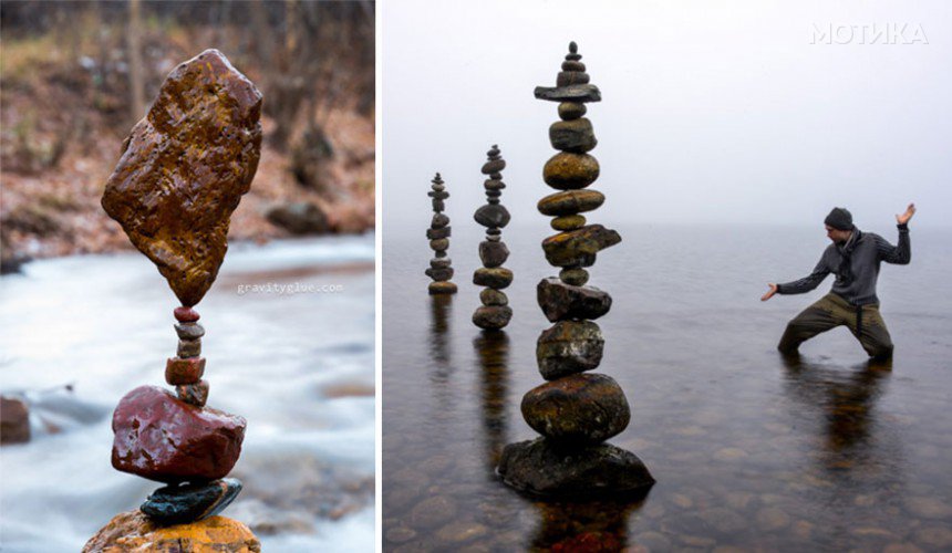 gravity-stone-balancing-michael-grab-6