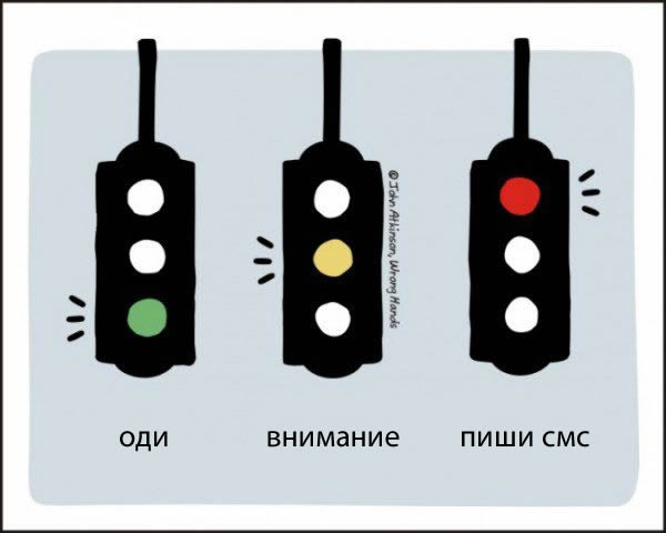 smesni (10)