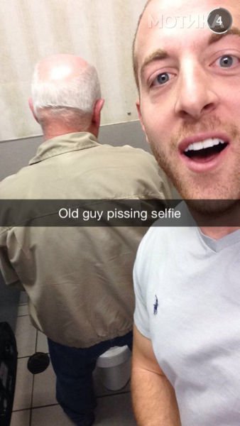 wtf (15)