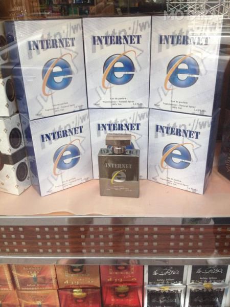 wtf (7)