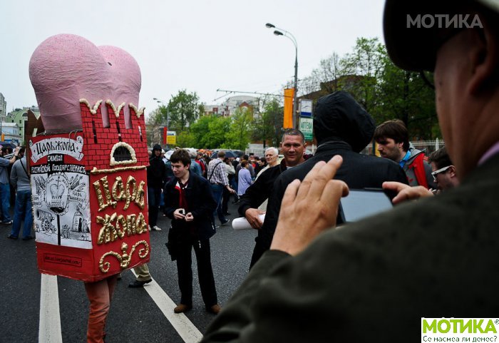 protesti (18)