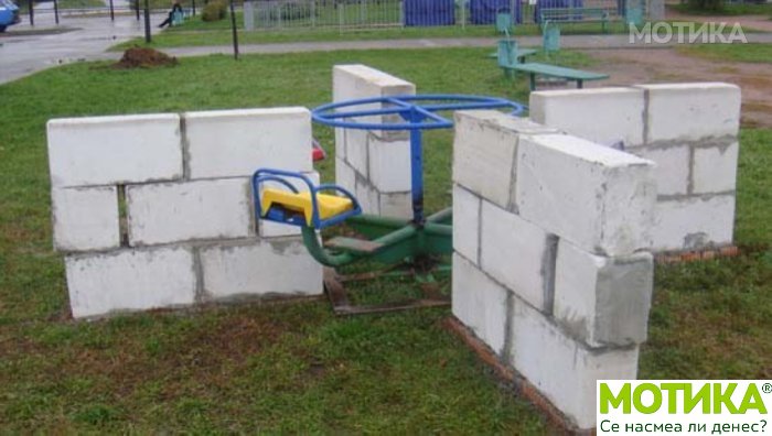 humor (47)