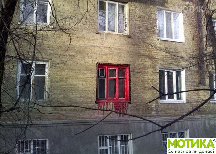humor (54)