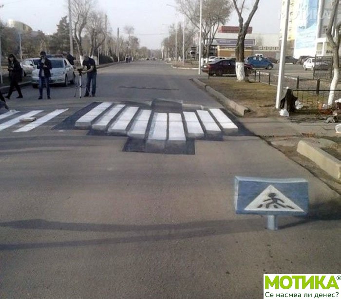 humor (66)