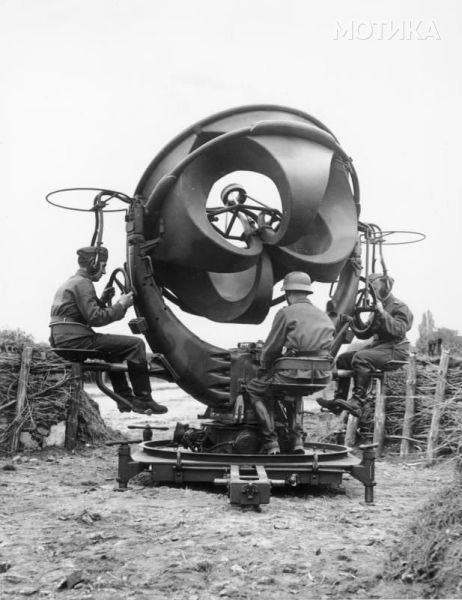 Horchgerät der Flak bei Berlin