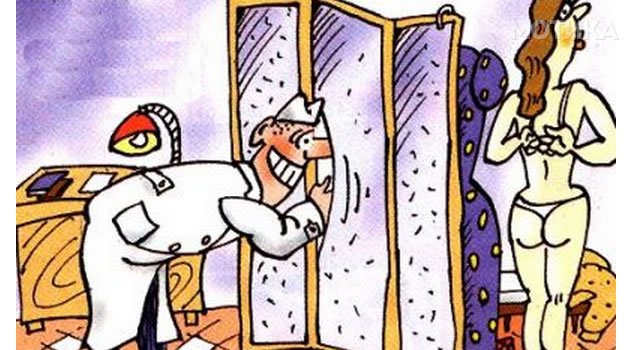 Приколы у гинеколога картинки