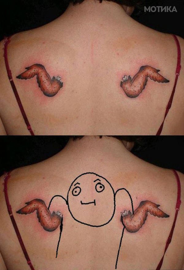 wtf (50)