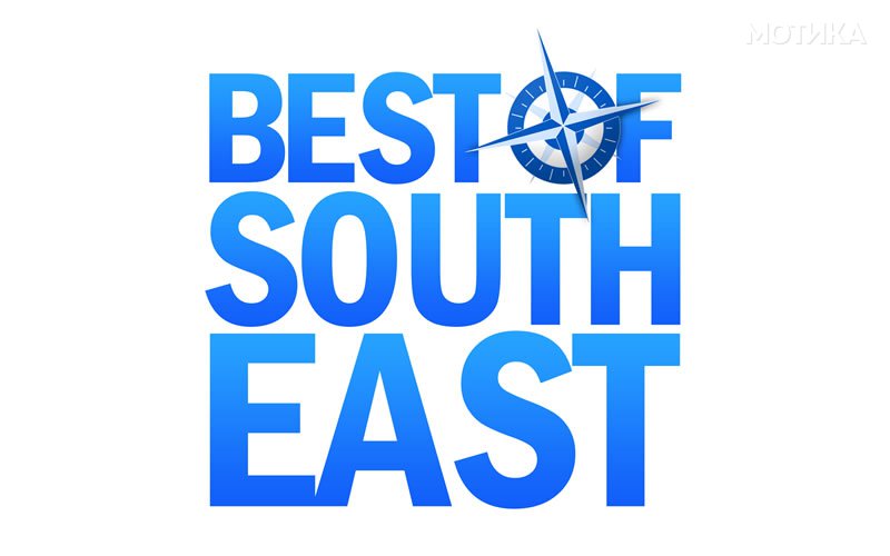 Best of South East Logo Flat