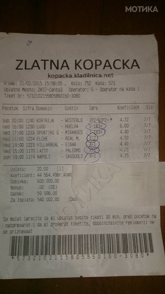 kladilnica (1)