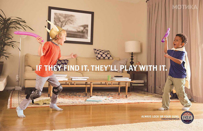 funny-gun-safety-ad-campaign-evolve-always-lock-up-your-guns-2