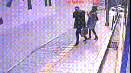 gif (14)
