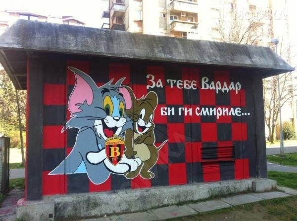 skopje-grafiti (23)