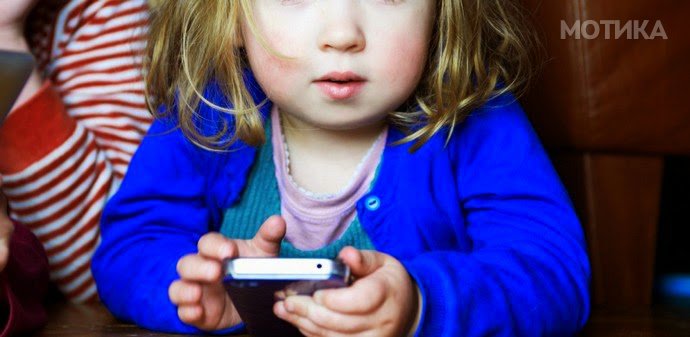 11 Reasons Why Children under the Age of 12 Should Not Use Handheld Devices