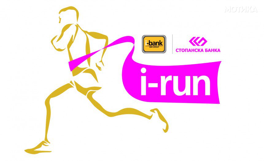 Logo i-ran