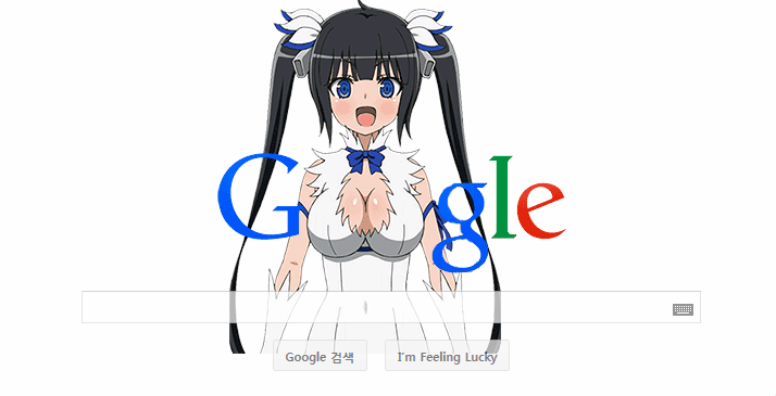 g (1)