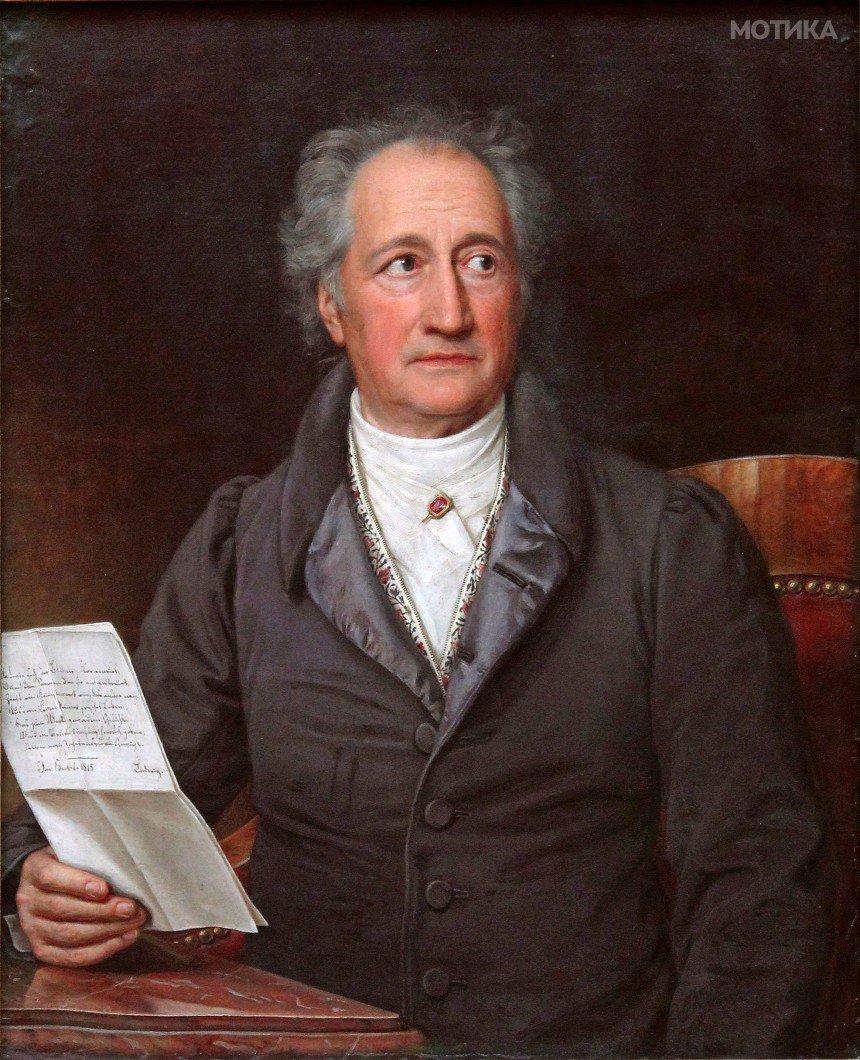 Goethe_(Stieler_1828)