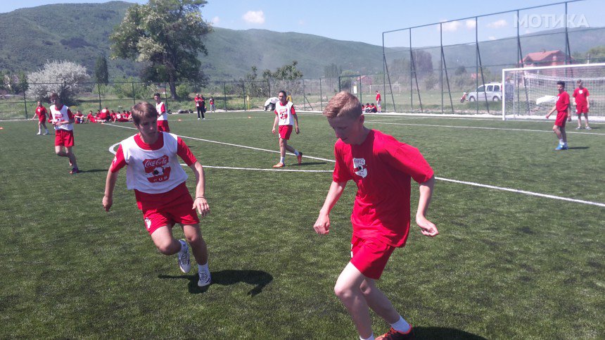 Coca-Cola Cup Strumica