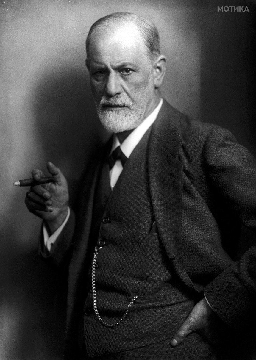 Sigmund_Freud_LIFE