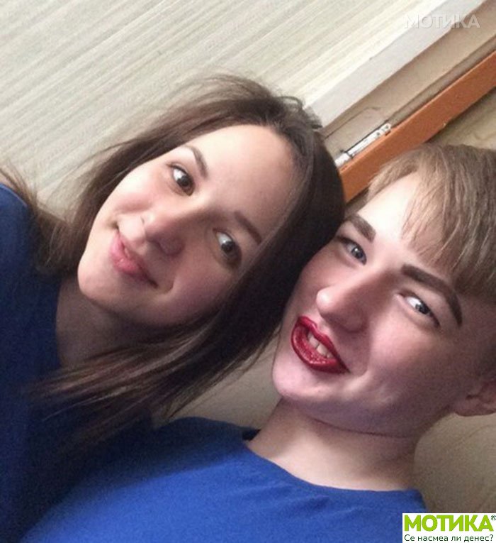 r (18)