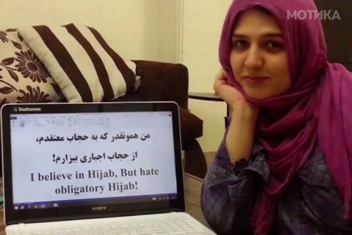 mandatory-hijab-protest-veil-iran-masih-alinejad-stealthy-freedom-4