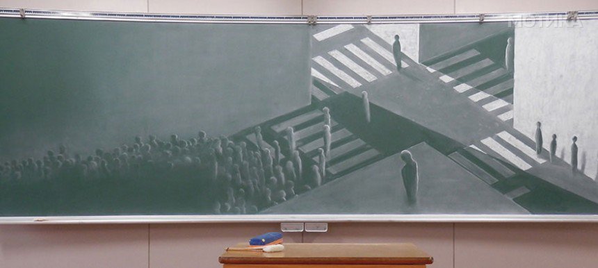 nichigaku-chalkboard-art-contest-62