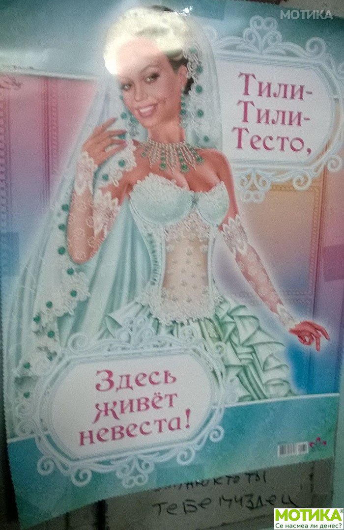 smre (40)