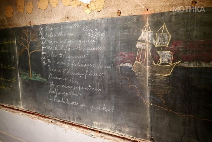 drawings_on_slate_blackboards_09