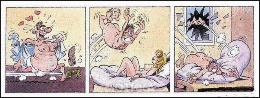 strip (32)