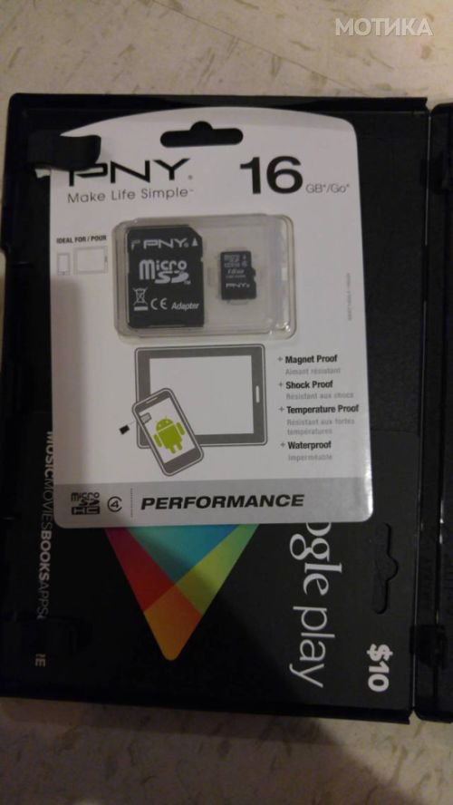 pod (1)