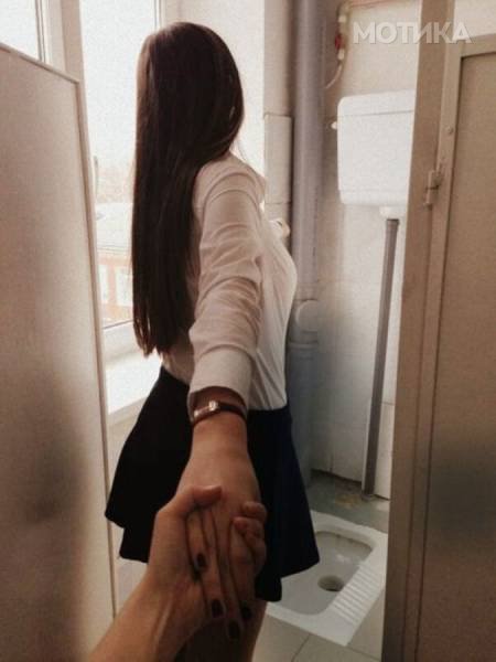 nese (67)