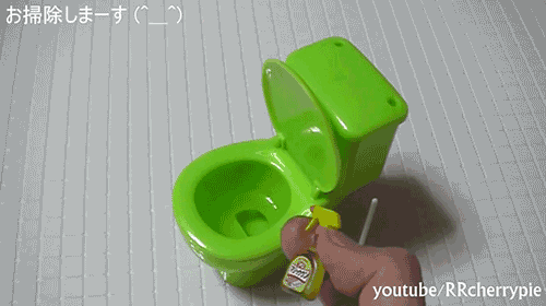 gif (3)