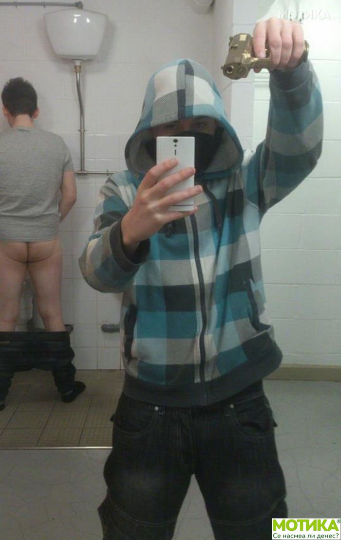 alter (29)