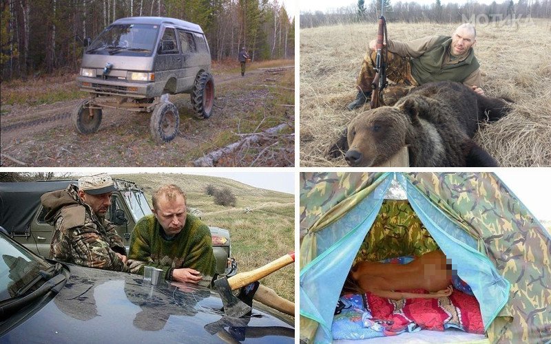 Послали мужей на охоту в лес Послали мужей на охоту в лес