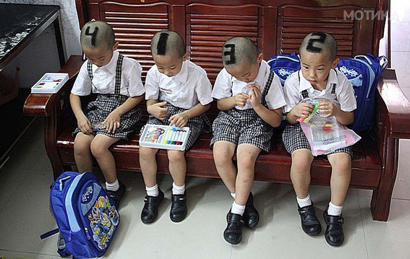 TOPSHOTS-CHINA-EDUCATION-QUADRUPLETS