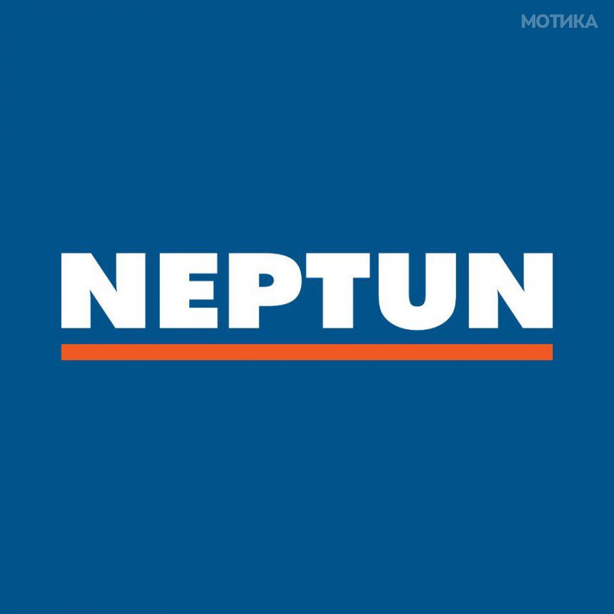 neptun logo