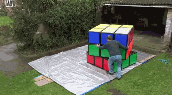 gif (9)