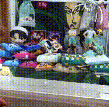 gif (5)