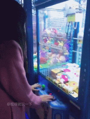 gif (25)