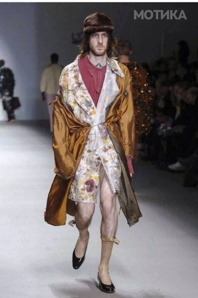frikmoda (12)