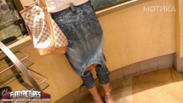 frikmoda (3)