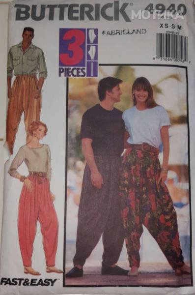 frikmoda (38)