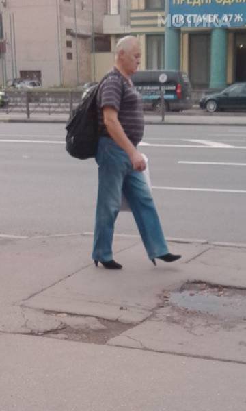 frikmoda (44)