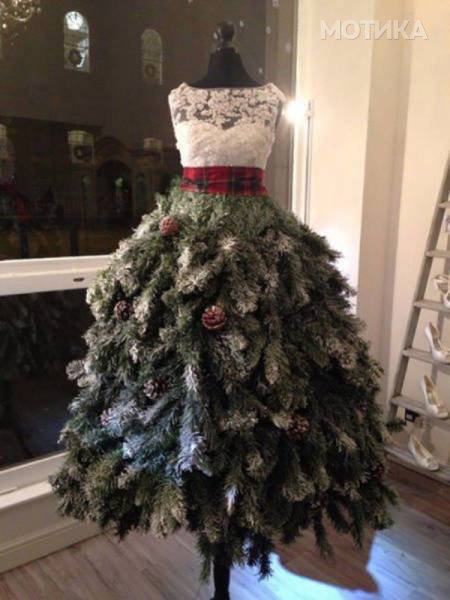 frikmoda (47)