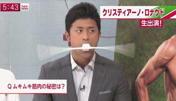 gif (9)