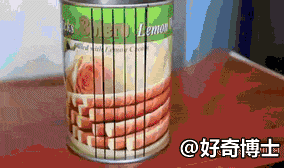 gif (1)