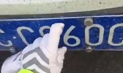gif (1)
