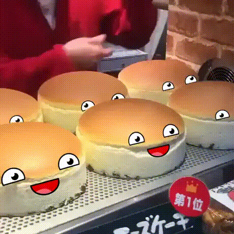 gif (20)