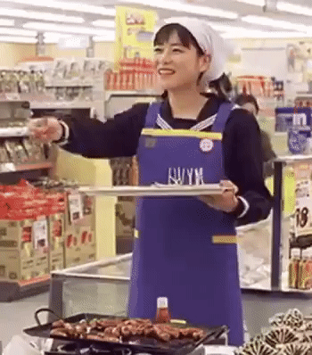 gif (21)